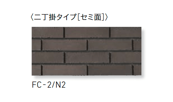 LIXILの「火色音(ひいろね) 土もの」のサブ画像3