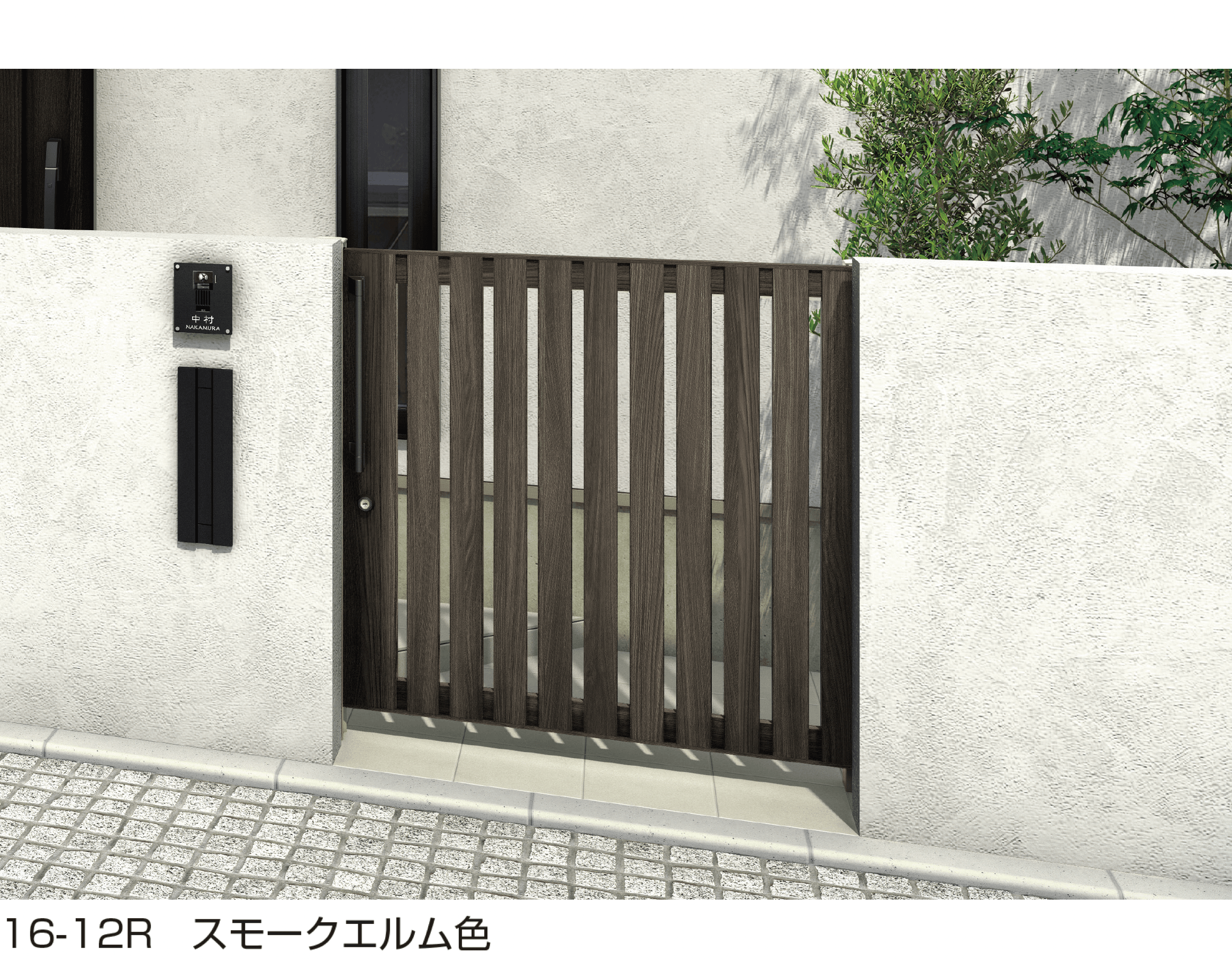 YKK APの「ルシアス スライド S02型」