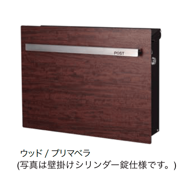 オンリーワンクラブの「ノイエキューブ ウッド」のサブ画像6