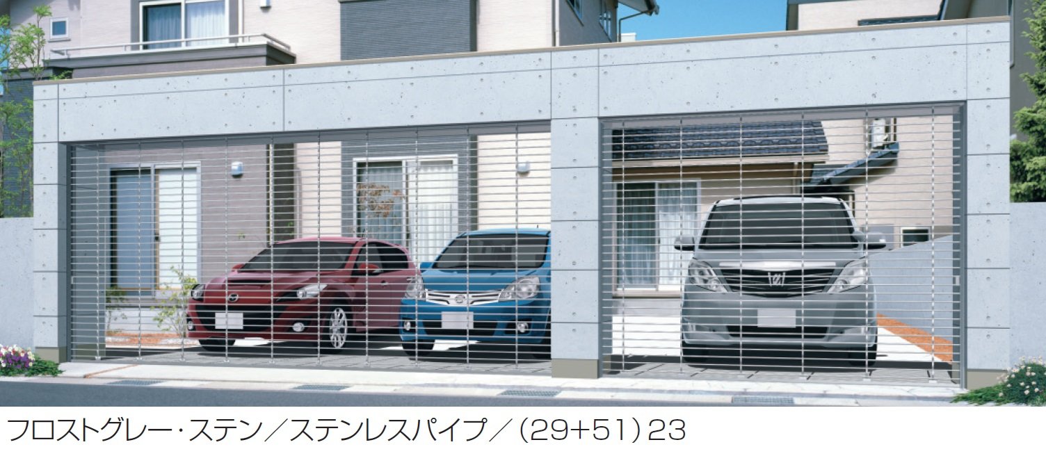 三協アルミの「パレオS型(装飾パネルタイプ)」