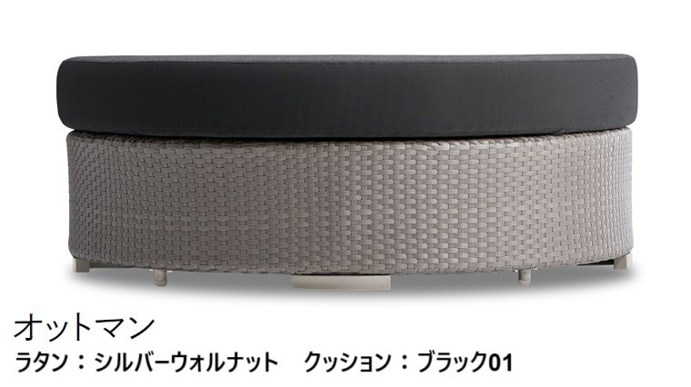LIXILの「ガーデンファニチャー TYPE 004」のサブ画像22