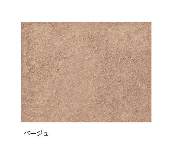 メイクランドの「ウィーガード」のサブ画像2