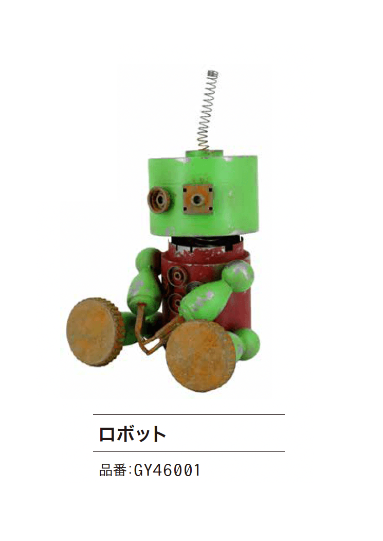 ゆとりの「ロボット/キャンドルハウス」のサブ画像2