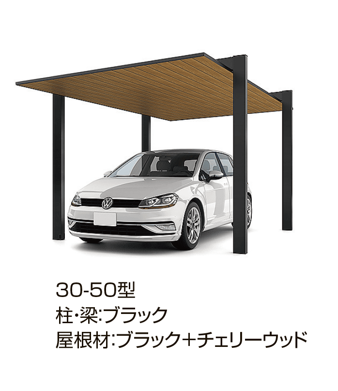 LIXILの「カーポートSC 1500 1台用」のサブ画像8