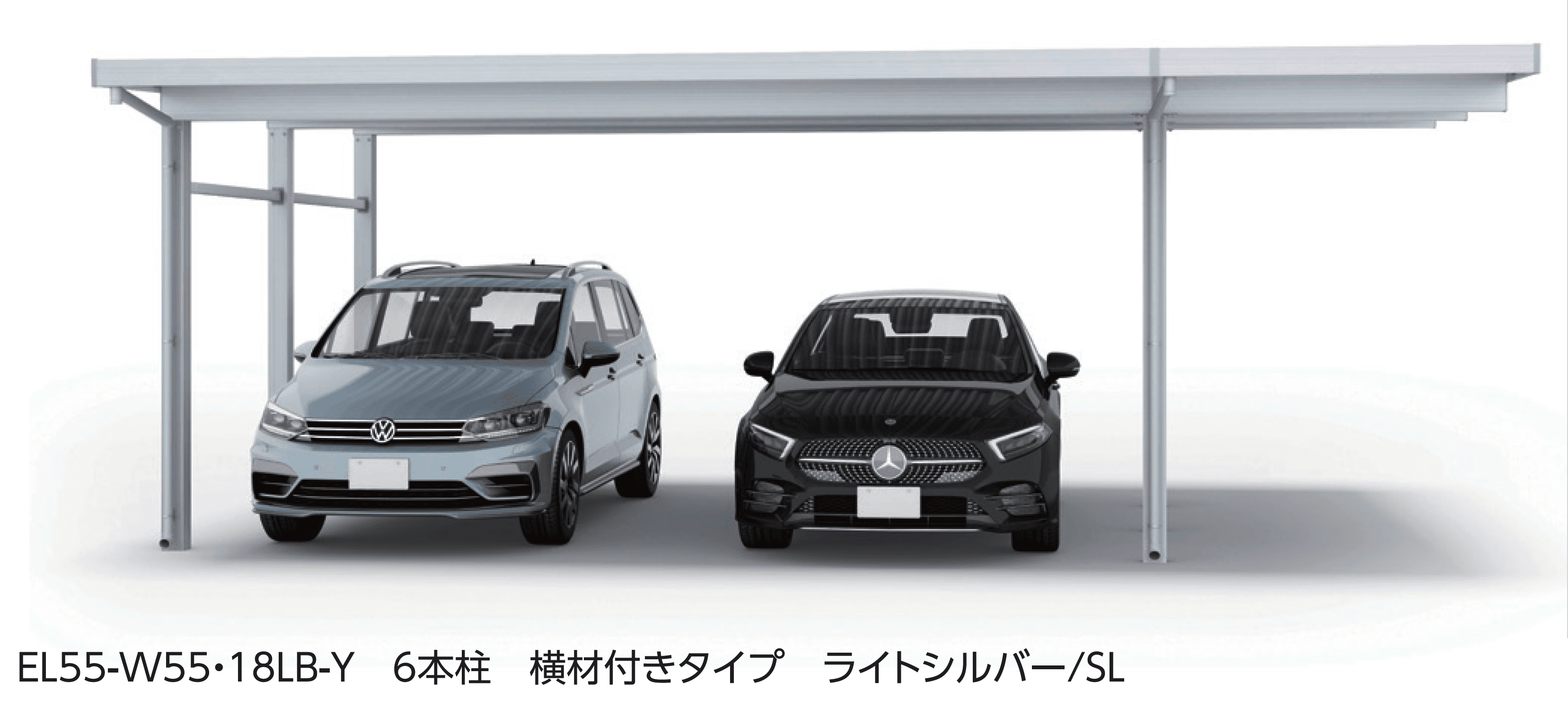 大仙の「SSポートGⅢ 積雪150cm Aタイプ・Bタイプ間口延長セット/2台用+α」のサブ画像1