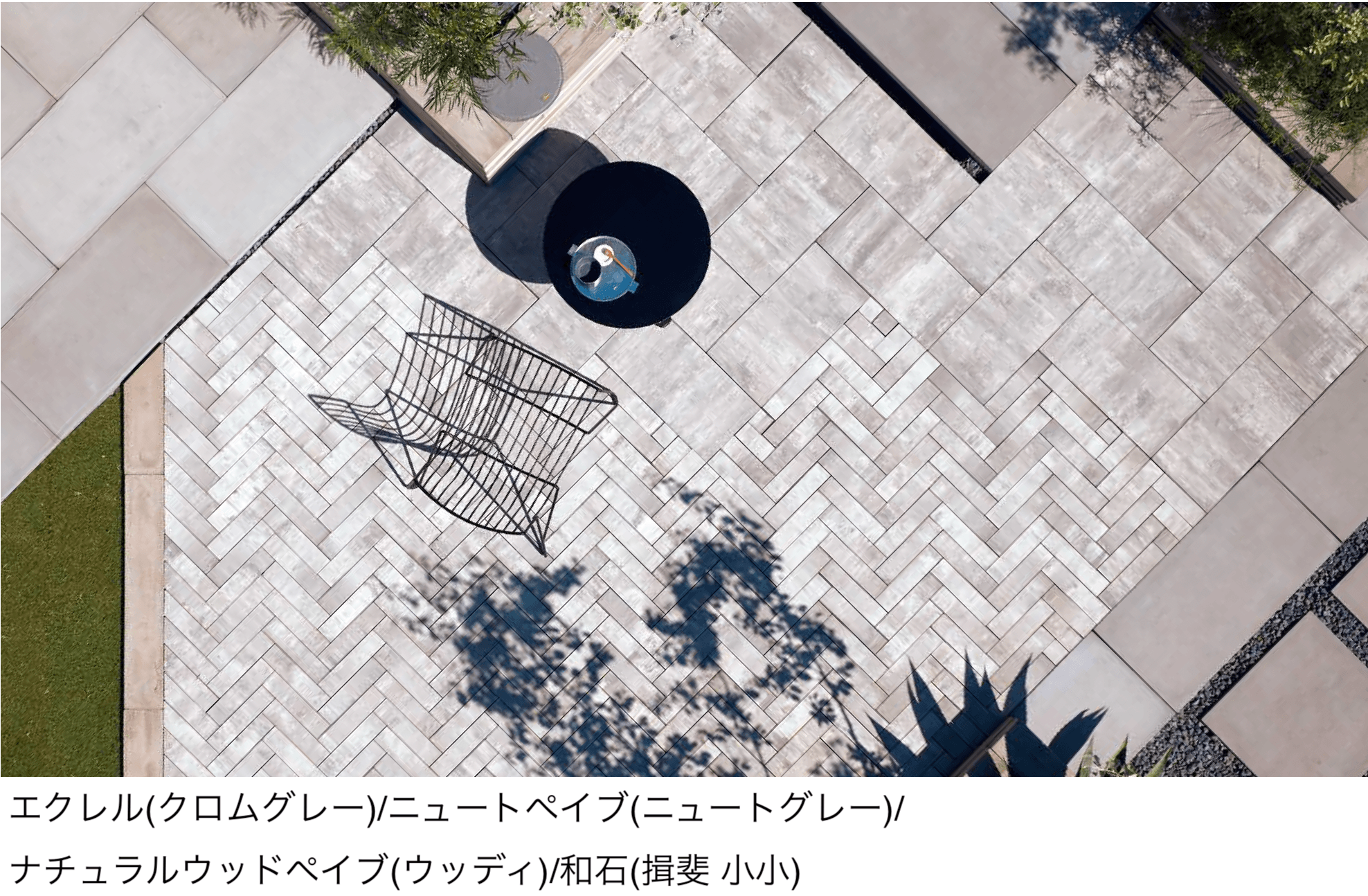 東洋工業 エクレル3
