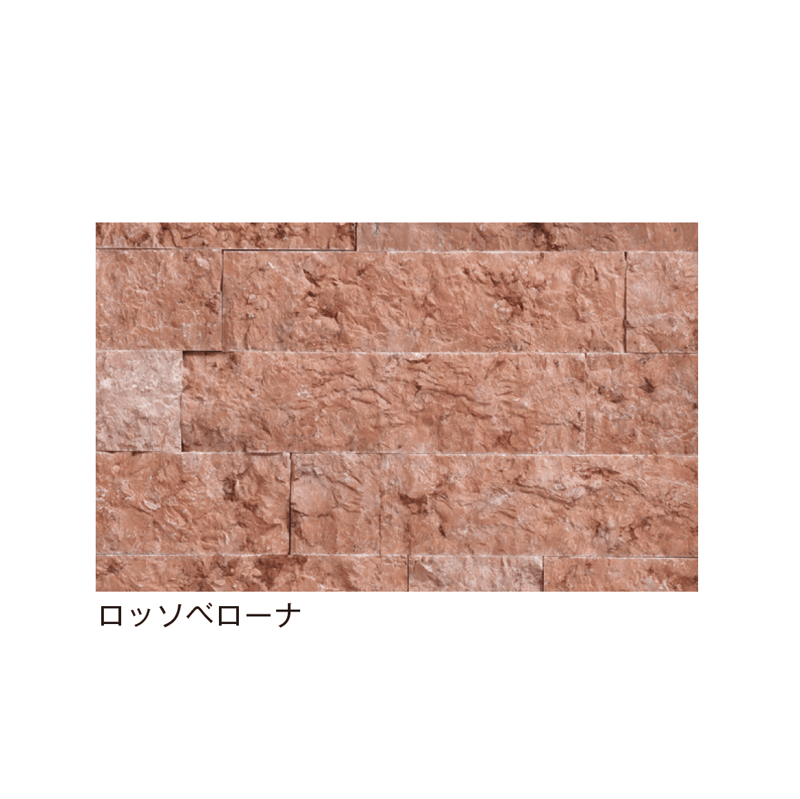 メイクランドの「スプリットマーブル」のサブ画像13