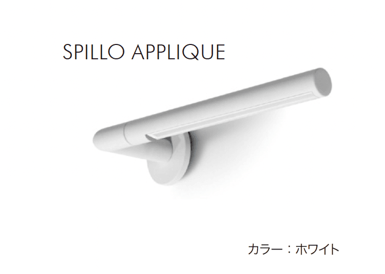 ゆとりの「シメス スピロ」のサブ画像3