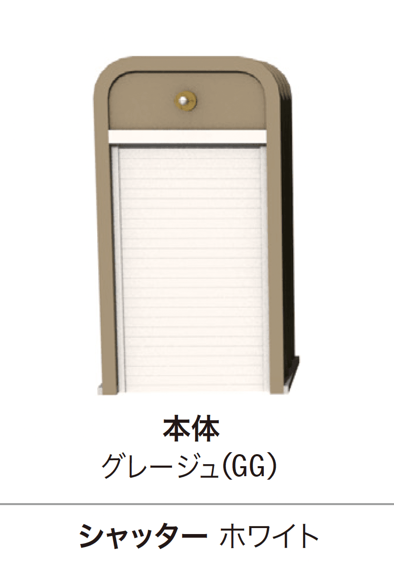 ゆとりの「ガーデンチェスト POT」のサブ画像4