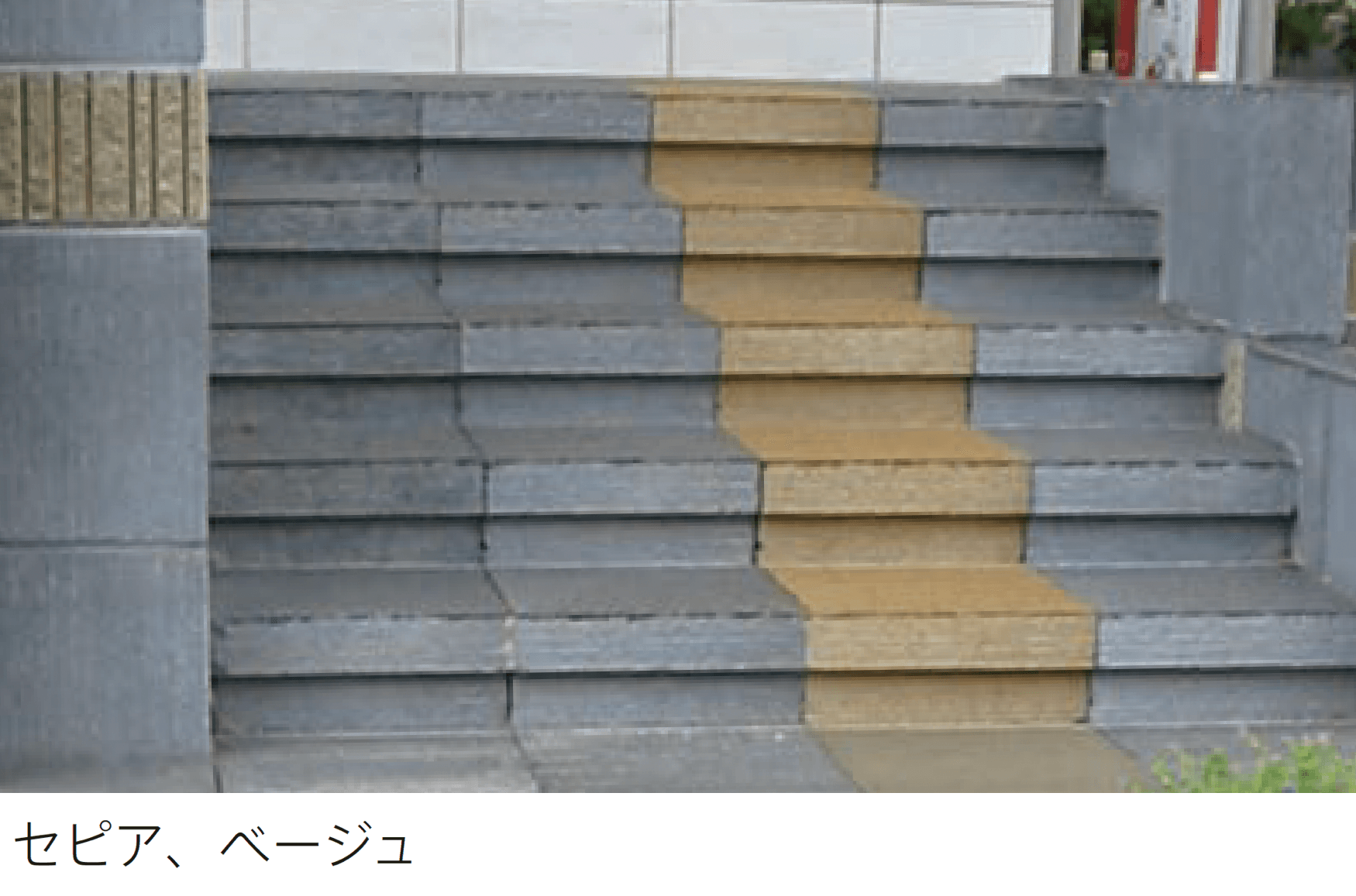 太陽エコブロックスの「モジュラーステップ」のサブ画像2