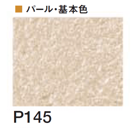 四国化成の「エコ美ウォールHG 透湿タイプ ※2024年4月発売【2024年版】」のサブ画像94