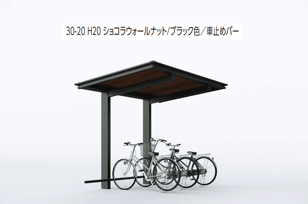 YKK APの「ルシアス サイクルポート 750タイプ 単体セット/奥行連結セット【2024年版】」のサブ画像8