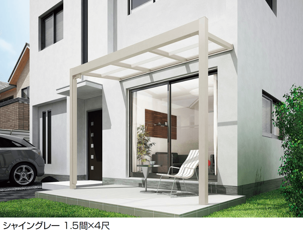 LIXILの「Gルーフ テラスタイプ【2025年版】」