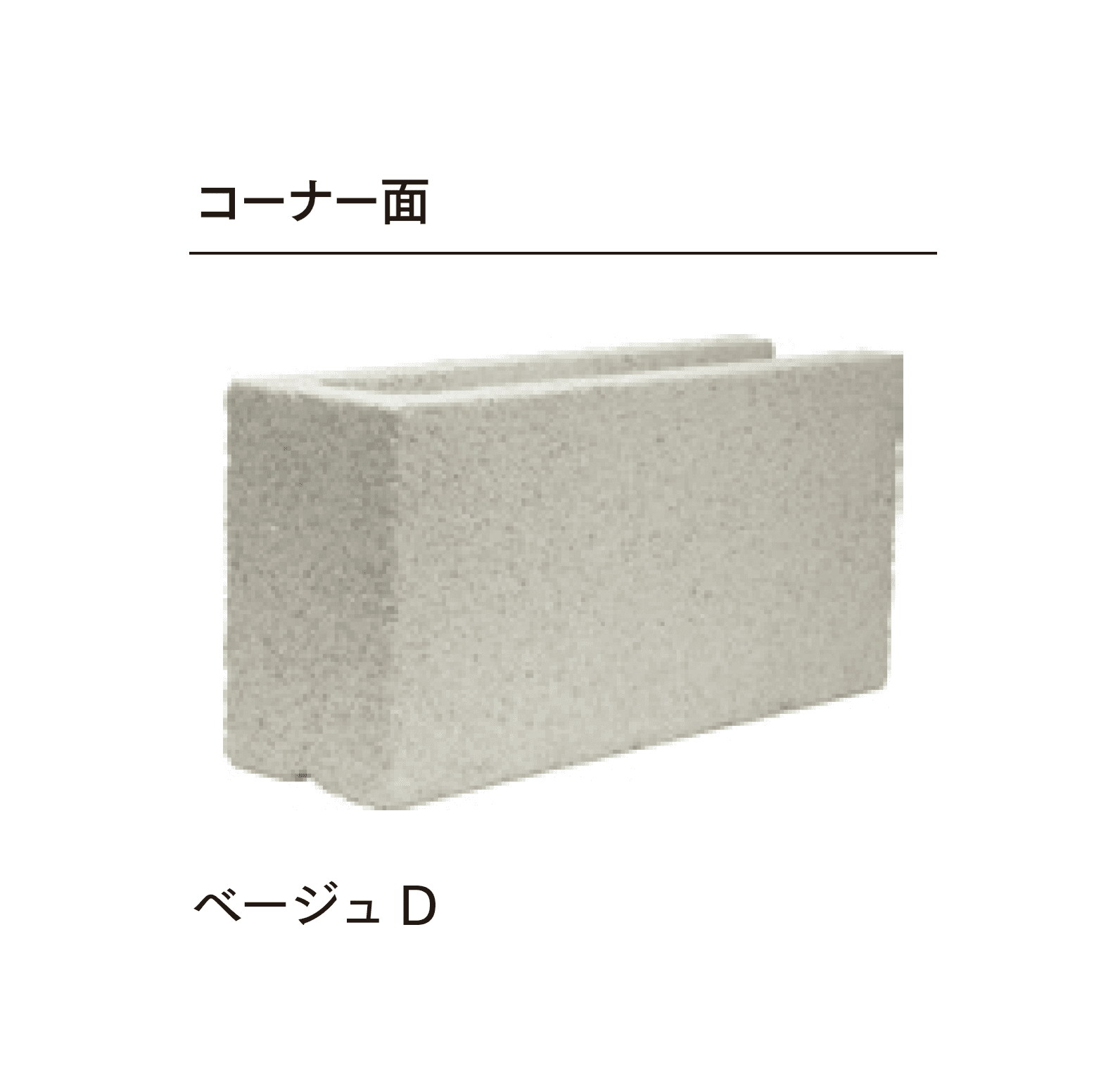 マチダコーポレーションの「ルアート」のサブ画像4