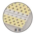 四国化成の「コーナー補強テープ」のサブ画像1