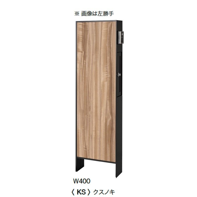 オンリーワンクラブの「ドライウォールⅡ type1」のサブ画像5