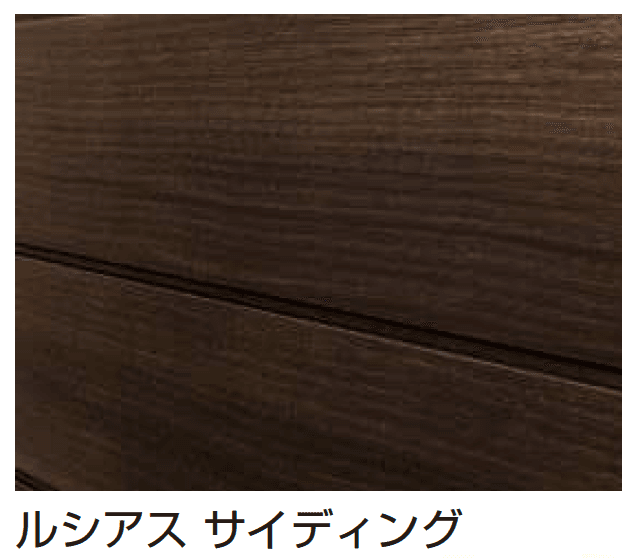 YKK APの「カスタマイズパーツ サイディング(コンクリートブロック化粧材)【2025年版】」のサブ画像1