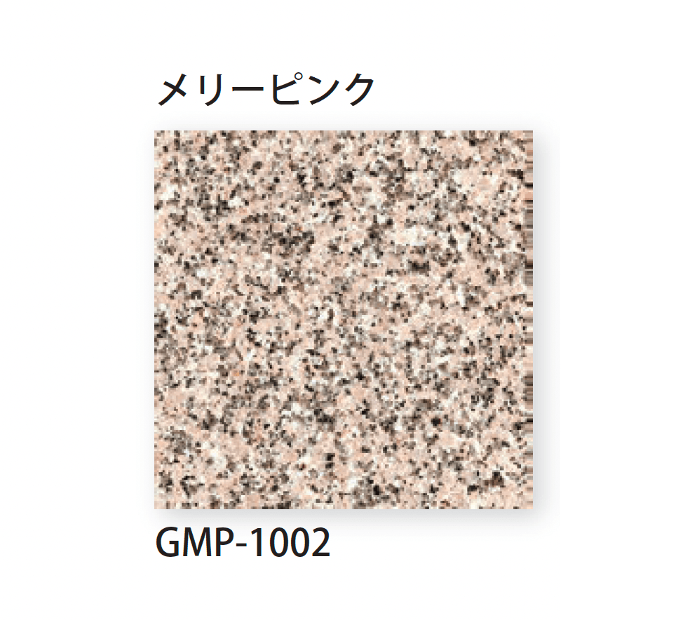 TChicの「グラニット」のサブ画像10