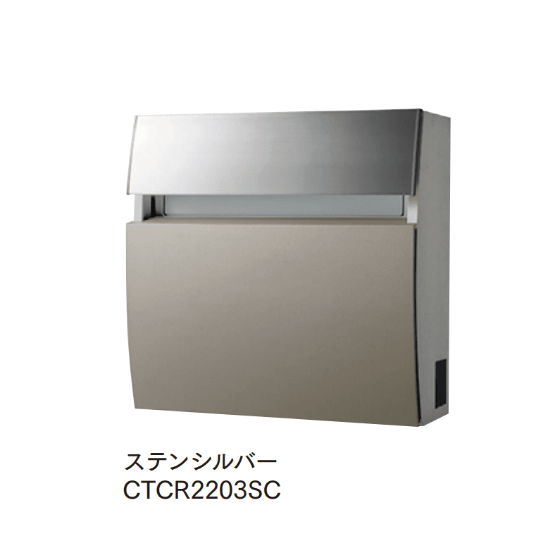 マチダコーポレーションの「フェイサスFF(ラウンドタイプ)」のサブ画像1