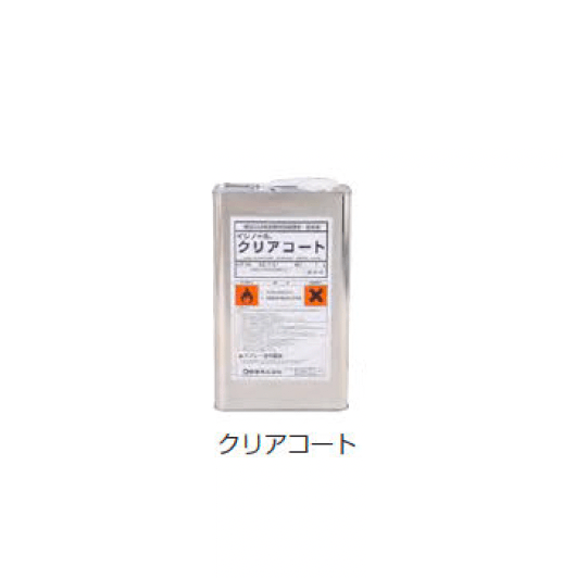 久保田セメント工業の「クリアコート/クリアコートスーパー」