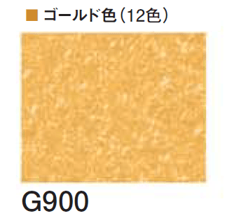 四国化成の「エコ美ウォールHG 透湿タイプ ※2024年4月発売【2024年版】」のサブ画像153