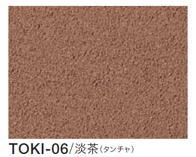四国化成の「季の譜」のサブ画像10