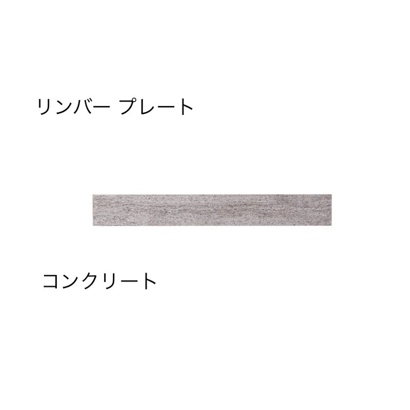 オンリーワンクラブの「リンバー」のサブ画像6