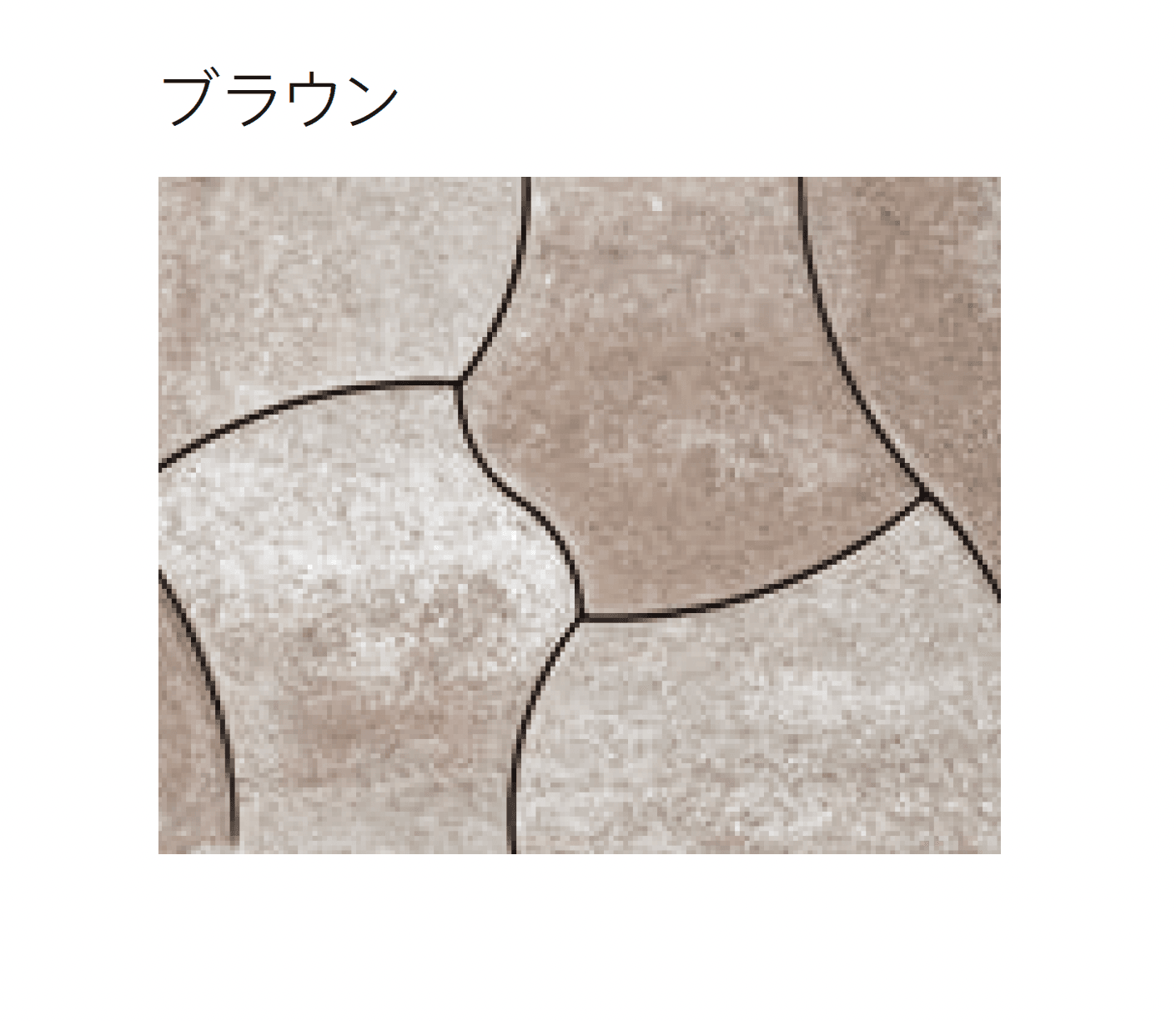 太陽エコブロックスの「ジャズロック」のサブ画像5