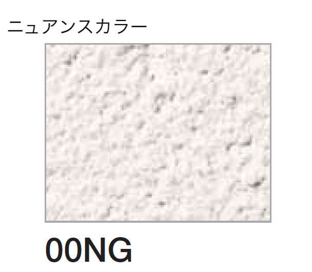 四国化成の「パレットHG 鏝・吹付けタイプ」のサブ画像84
