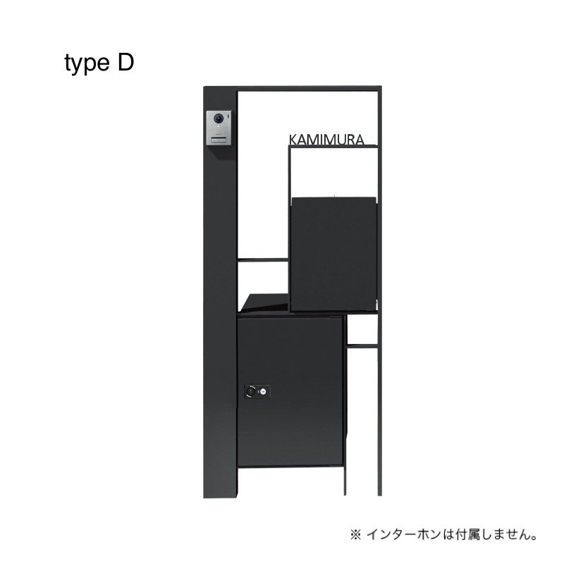オンリーワンクラブの「シンプルフレーム 門塀ユニット」のサブ画像18