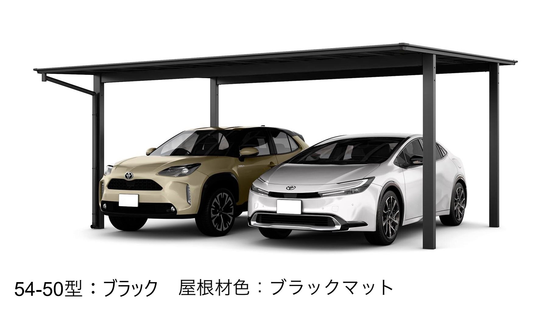 LIXILの「フーゴF 2台用【2025年版】」のサブ画像4