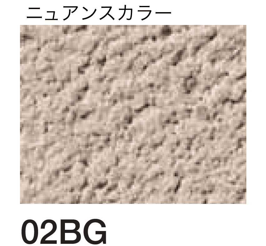 四国化成の「ルミデコール SOLID」のサブ画像119