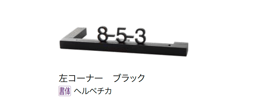 オンリーワンクラブの「アドバンス」のサブ画像16