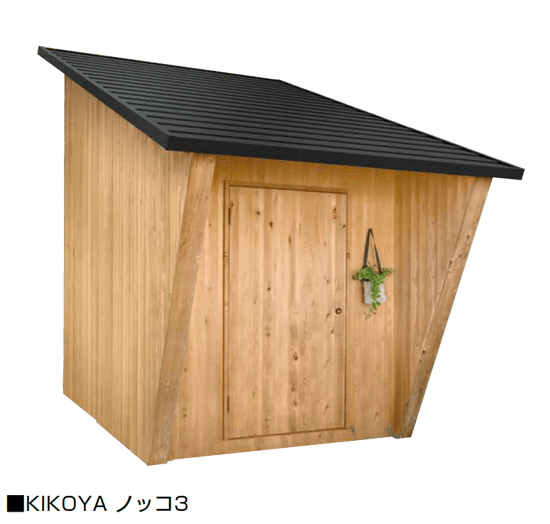 オンリーワンクラブの「KIKOYA」のサブ画像8