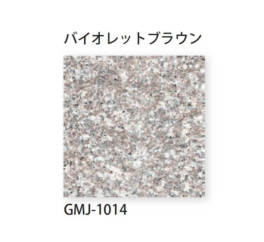 TChicの「グラニット」のサブ画像15