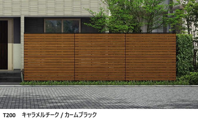 YKK APの「ルシアス スクリーンフェンス YS3FS型 横スリット【2025年版】」