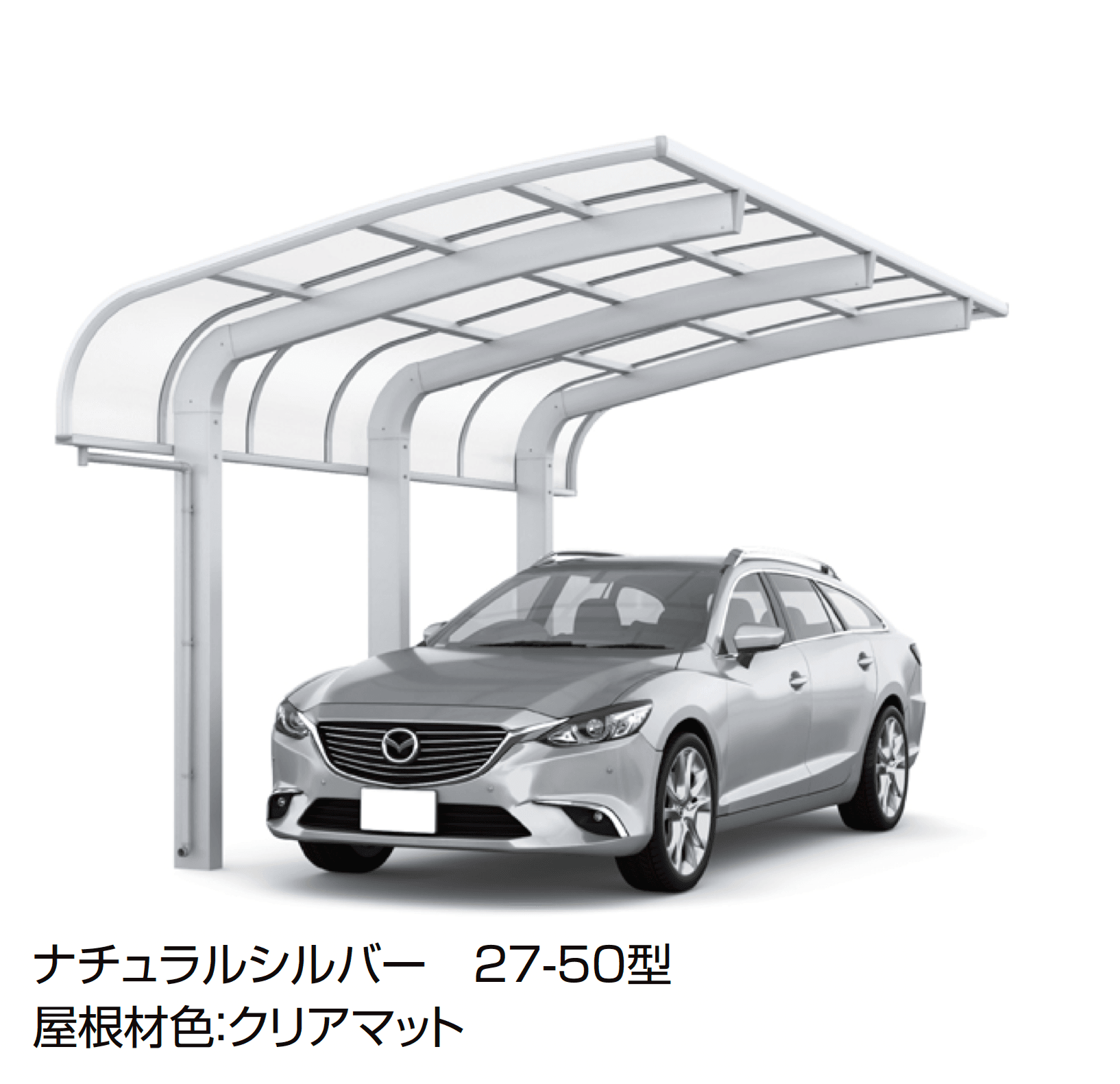 LIXILの「フーゴR 袖壁1500 1台用」のサブ画像4