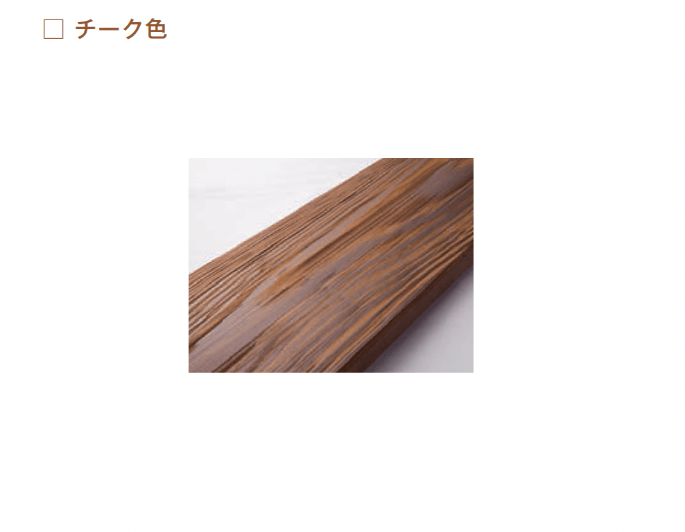 メイクランドの「浮造り(うずくり)板」のサブ画像5