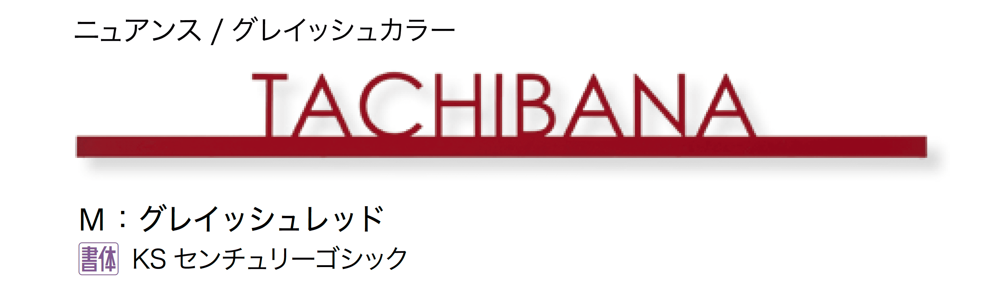 オンリーワンクラブの「ライン」のサブ画像25