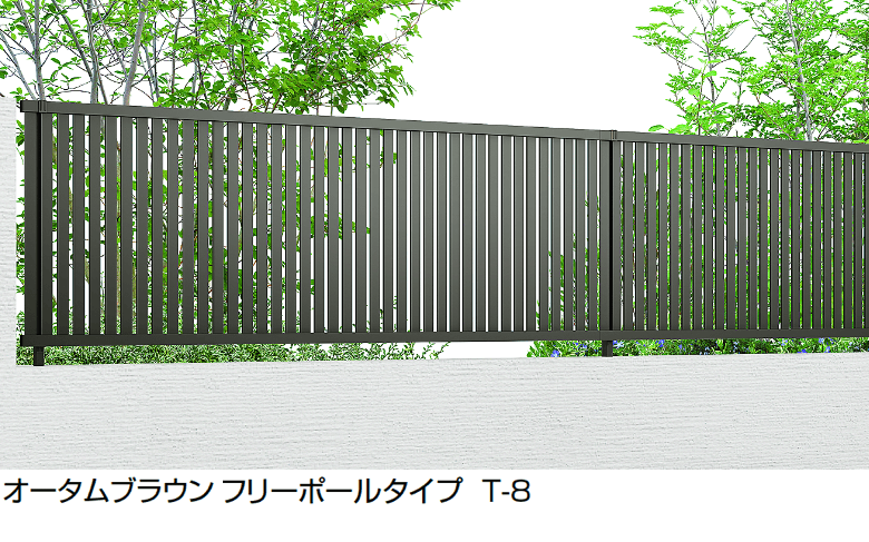 LIXILの「フェンスAB TS1型(縦スリット①)」のサブ画像2