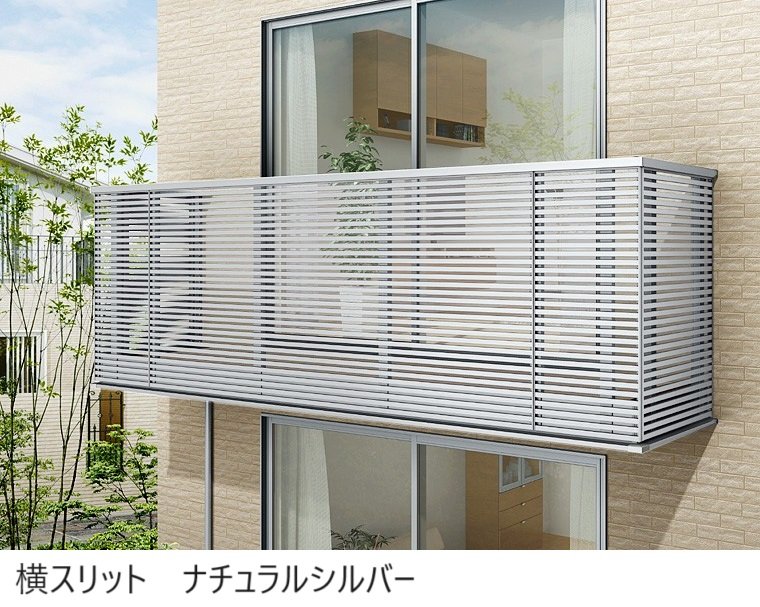 LIXILの「ビューステージ Sスタイル メーターモジュール 柱建て式【2025年版】」のサブ画像6
