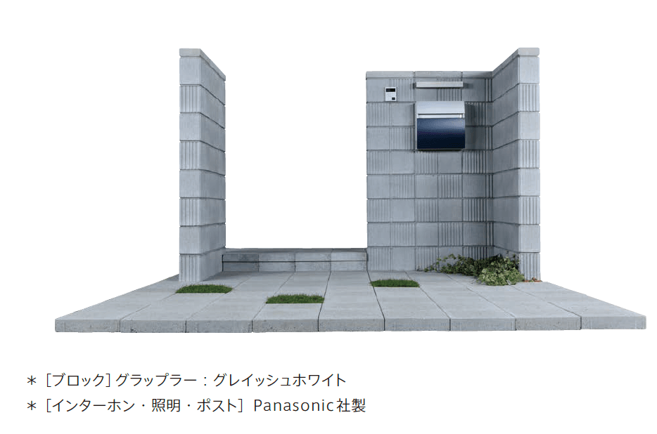 太陽エコブロックスの「グラップラー【東日本・中京】」のサブ画像2