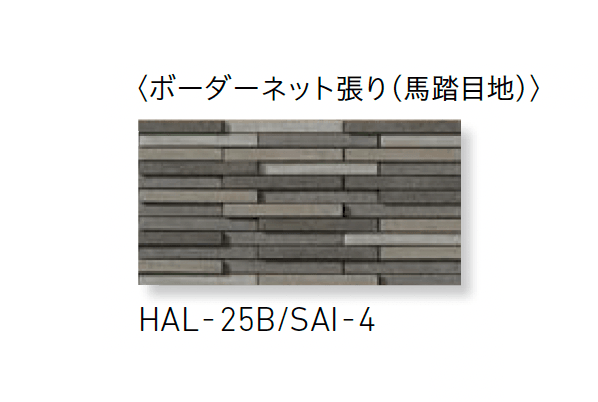 LIXILの「サイモン」のサブ画像4