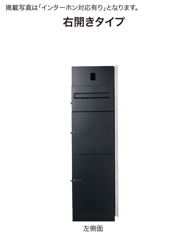 ゆとりの「ミース」のサブ画像5