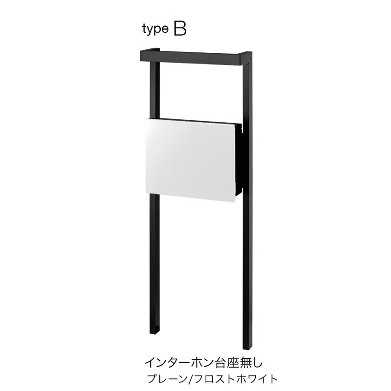 オンリーワンクラブの「コール」のサブ画像26