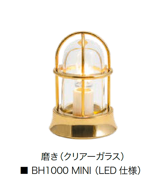 オンリーワンクラブの「真鍮製ガーデンライト スモールサイズ 100V仕様」のサブ画像1