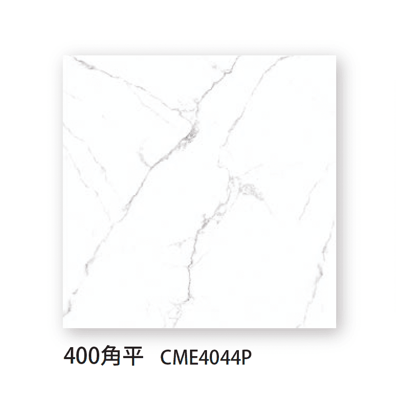 TChicの「コンバイン」のサブ画像1