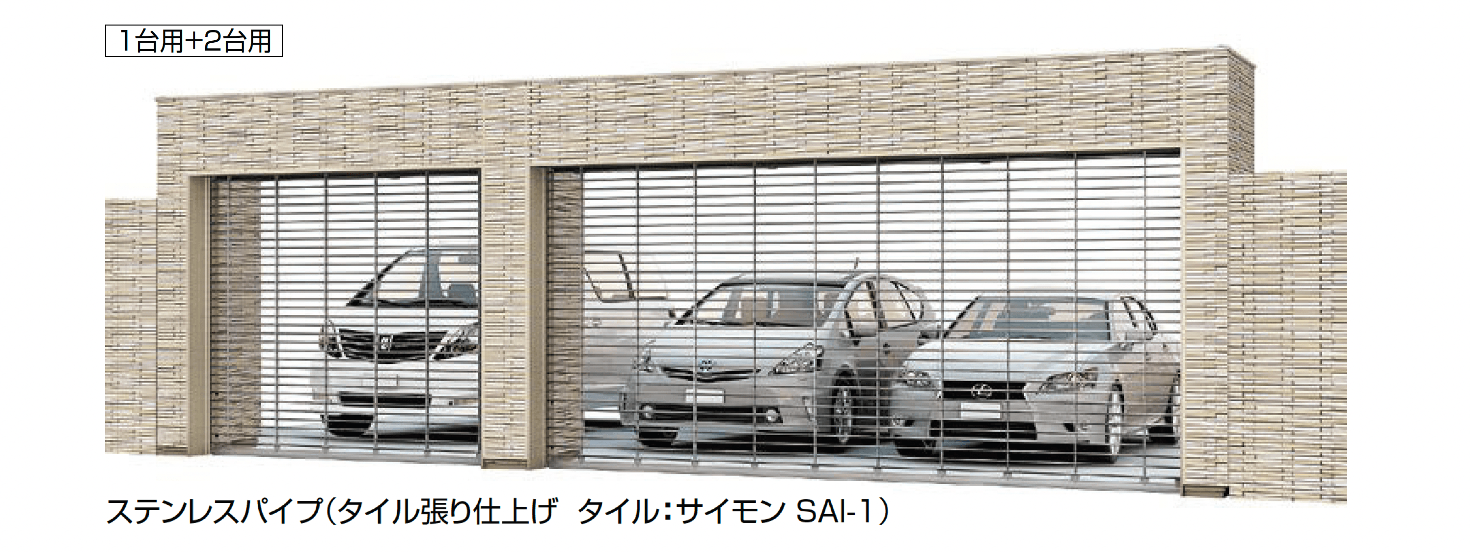 LIXILの「ワイドシャッターS Cタイプ」のサブ画像1