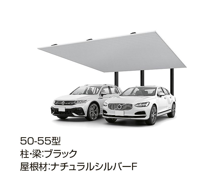 LIXILの「カーポートSC 後方支持 2台用」のサブ画像8
