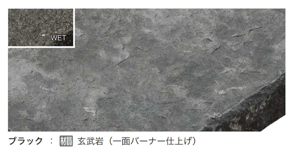 オンリーワンクラブの「ベトナムフラッグストーン」のサブ画像4